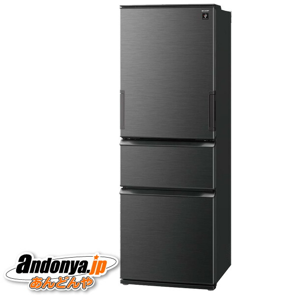 シャープ冷蔵庫 どっちもドア」の人気商品一覧 | 安い商品を通販サイト