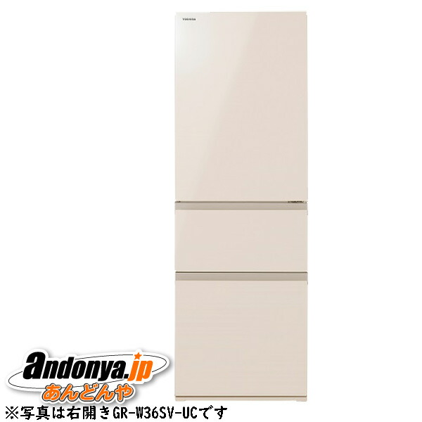 grw36sv」の人気商品一覧 | 安い商品を通販サイトから探す - 価格.com