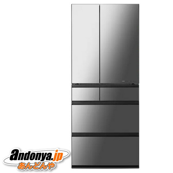 パナソニック冷蔵庫 650l」の人気商品一覧 | 安い商品を通販サイトから
