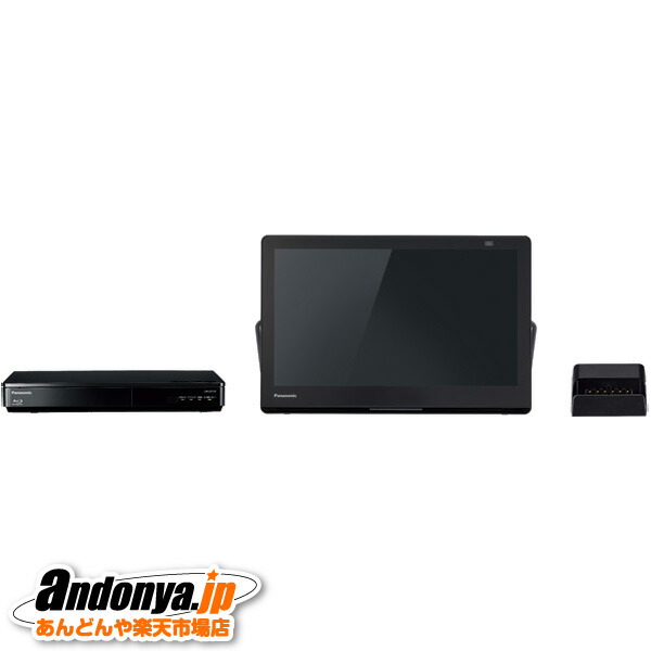 液晶テレビ 有機ELテレビ パナソニック ポータブルテレビ」の人気商品