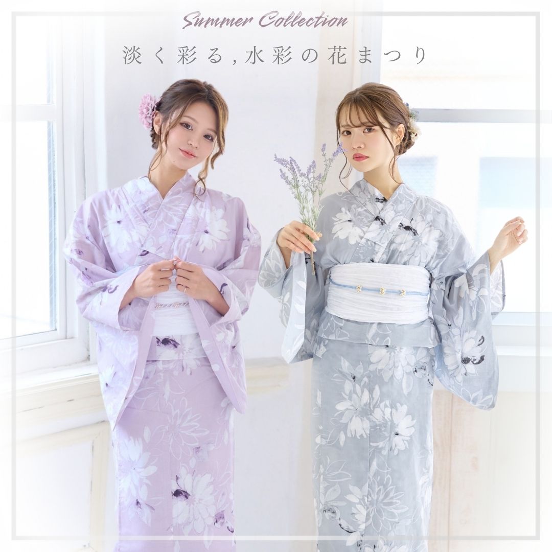 楽天市場】レディース 浴衣 4点セット 下駄有り 5点セット 選べる 浴衣