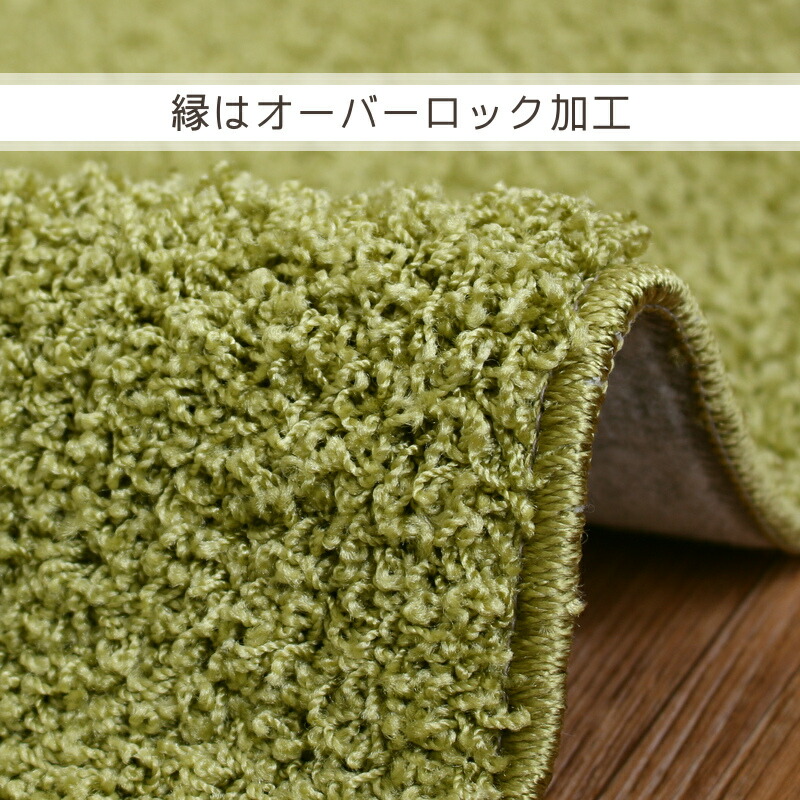 楽天市場】ラグ 洗える おしゃれ 厚手 ラグマット ジャスパー 130