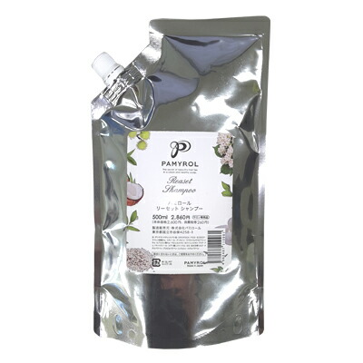 楽天市場】パミロールシャンプーの通販