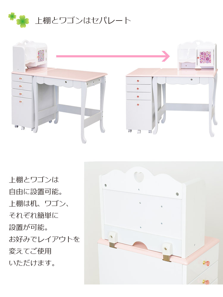 楽天市場】【3/4 20:00〜使える限定2000円offクーポン配布中!!】 学習