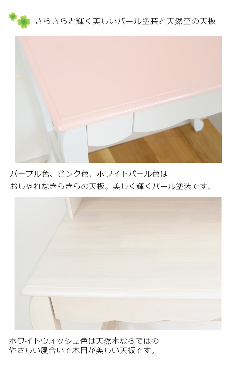 楽天市場】【3/4 20:00〜使える限定2000円offクーポン配布中!!】 学習