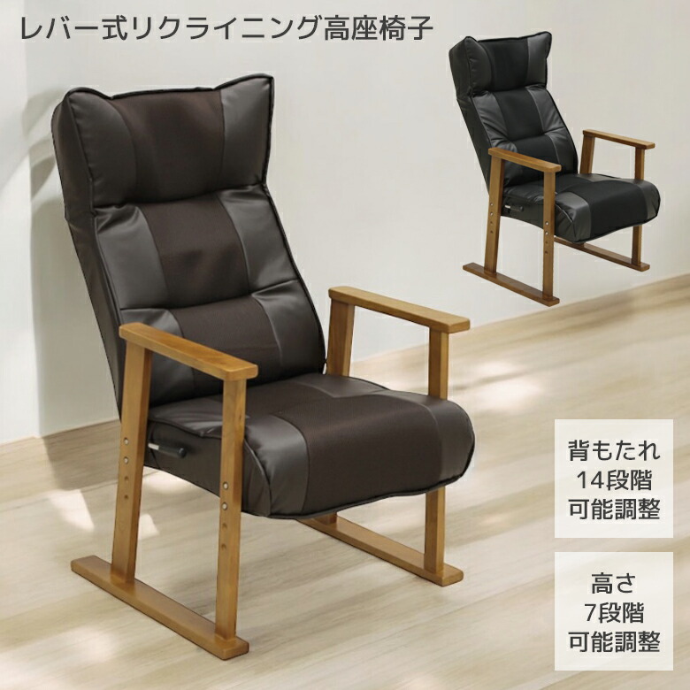 楽天市場】【3/4 20:00〜使える限定2000円offクーポン配布中!!】 高座