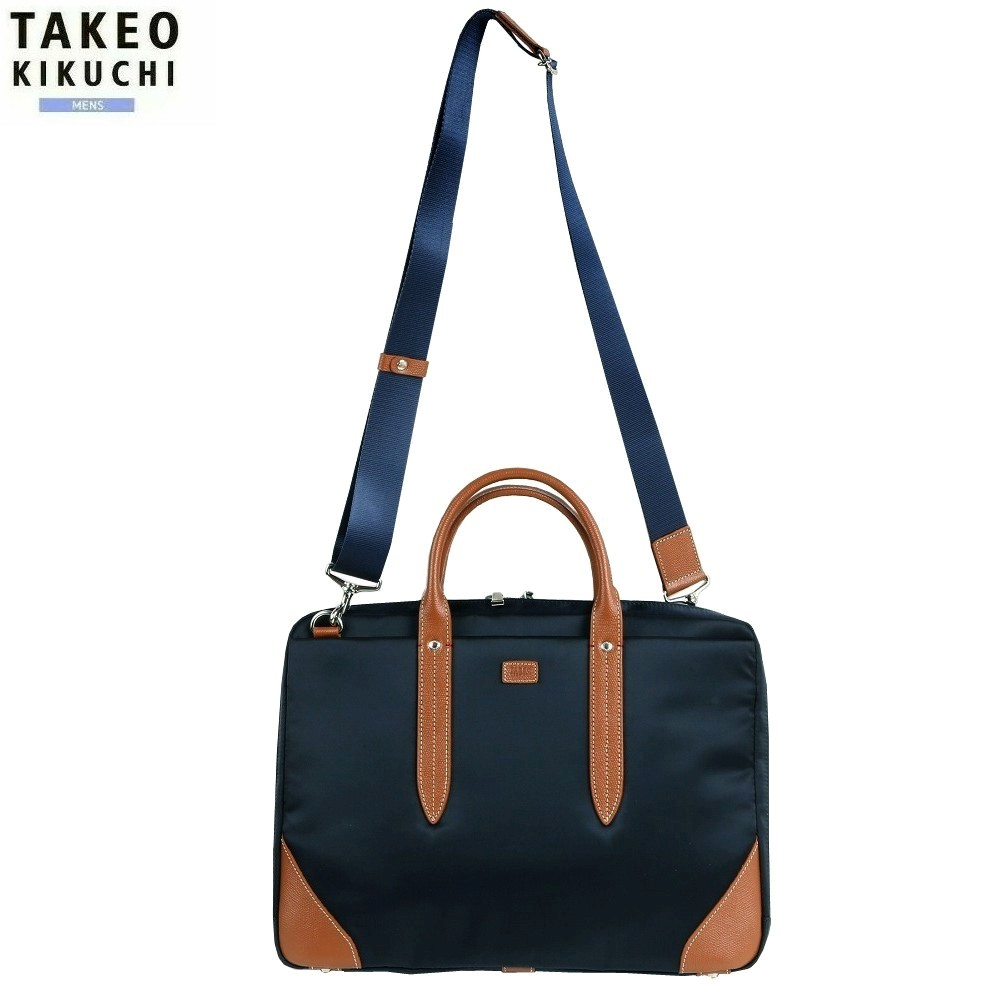 楽天市場】紺（ブランドタケオ・キクチ）（ビジネスバッグ・ブリーフ