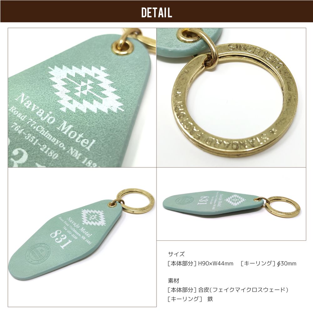 楽天市場】モーテルキーホルダー オルテガ オルテガデザイン