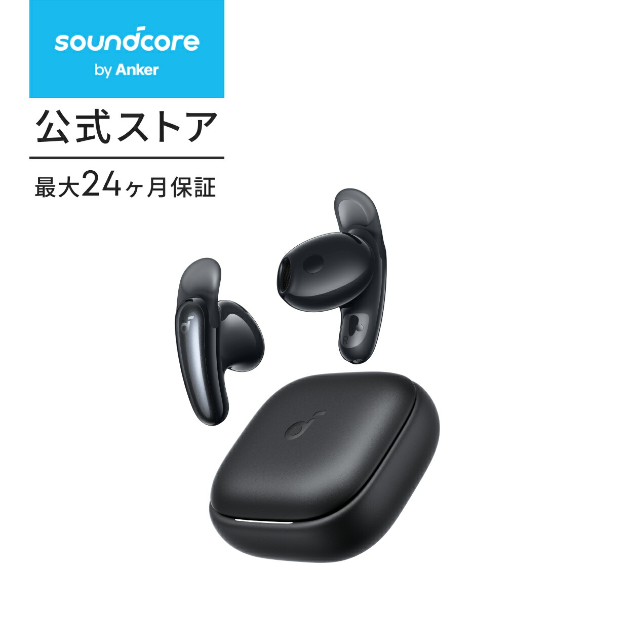 楽天市場】Anker Soundcore Liberty Buds（Bluetooth 6.1）【完全