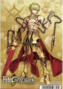 楽天市場】fate zero アーチャー ギルガメッシュの通販