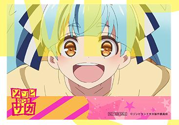 楽天市場】ゾンビランドサガ リリィの通販