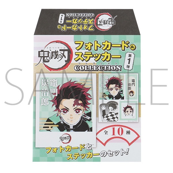楽天市場】胡蝶 しのぶ 鬼滅の刃 フォトカード＆ステッカー