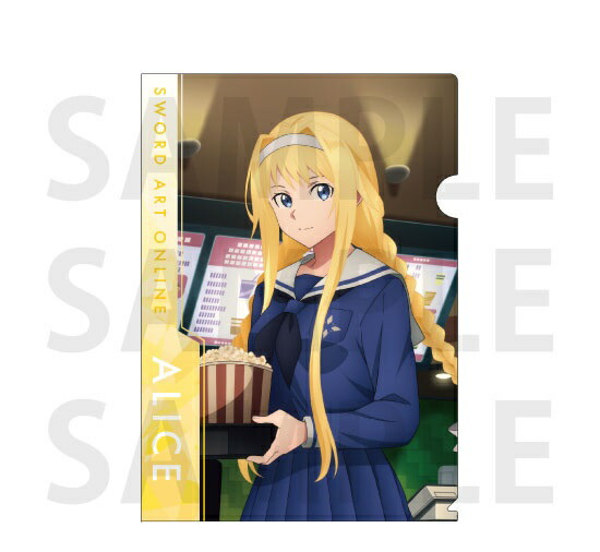楽天市場】ソードアート・オンライン クリアファイル アリス : アニメ