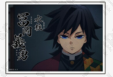 楽天市場】ufotable 鬼滅の刃 ワールドツアー2024 ビッグブロマイド