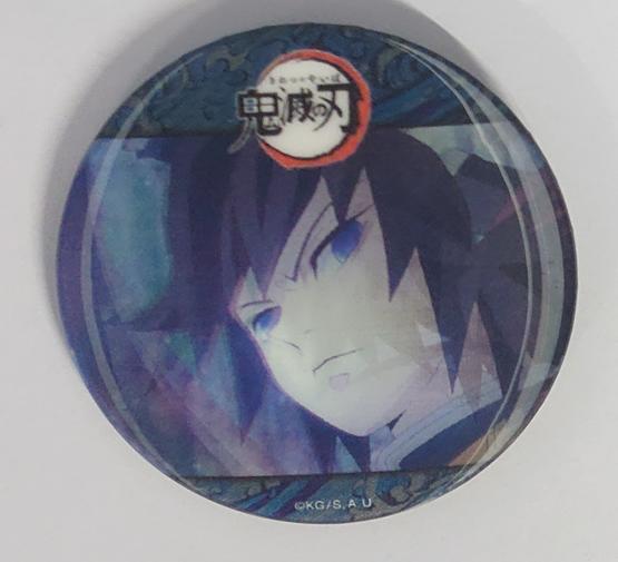 楽天市場】冨岡 義勇 鬼滅の刃 柱カフェ 「冨岡義勇」 ランダム