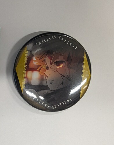 楽天市場】我妻善逸 劇場版 鬼滅の刃 無限城編 ものがたる眼差し