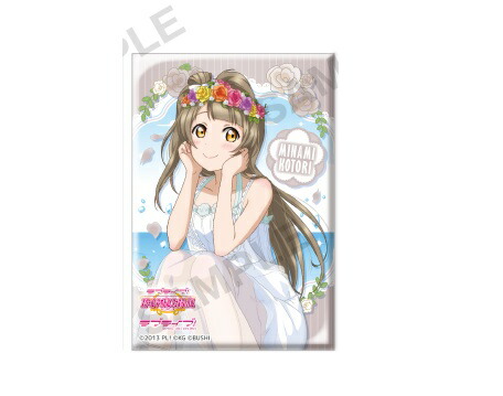 楽天市場】ラブライブ 南ことり 缶バッジの通販