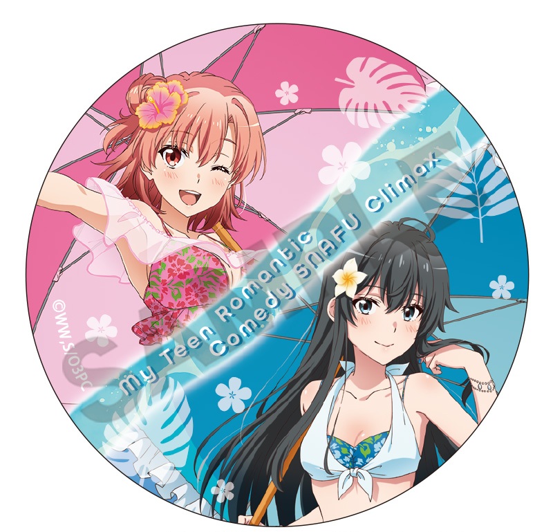 雪ノ下雪乃」の人気商品一覧 | 安い商品を通販サイトから探す - 価格.com