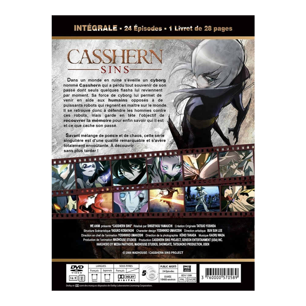 楽天市場】キャシャーン Sins コンプリート DVD-BOX アニメ TV版 全巻