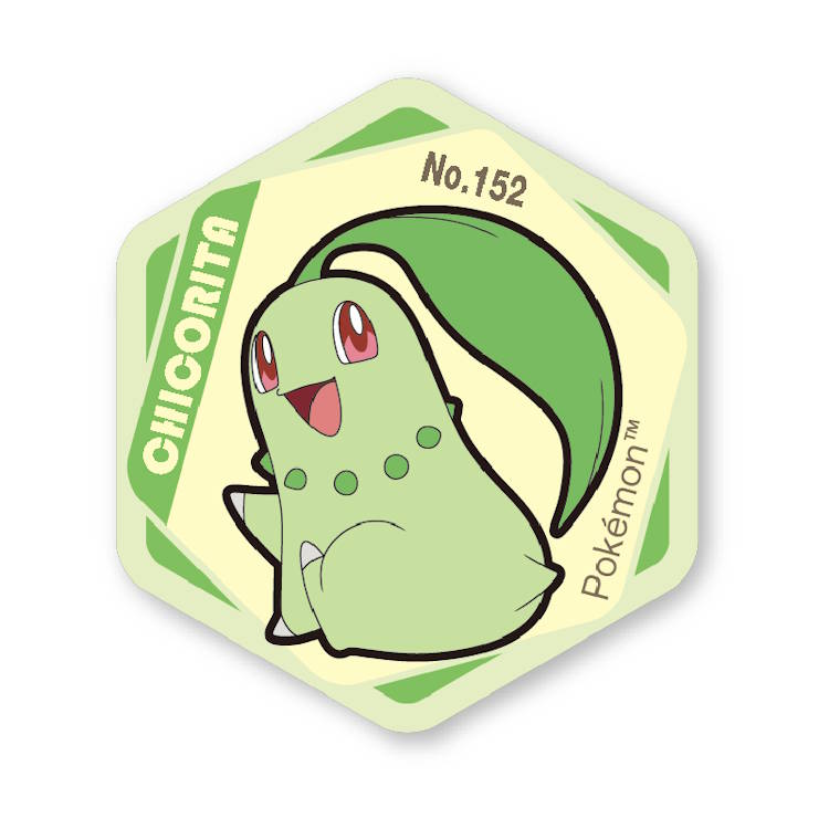 チコリータ」の人気商品一覧 | 安い商品を通販サイトから探す - 価格.com