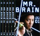 楽天市場】mr brain 仲間由紀恵の通販