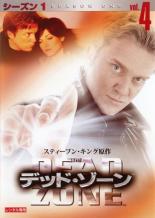 楽天市場】デッド ゾーン（TVドラマ｜DVD）：CD・DVDの通販