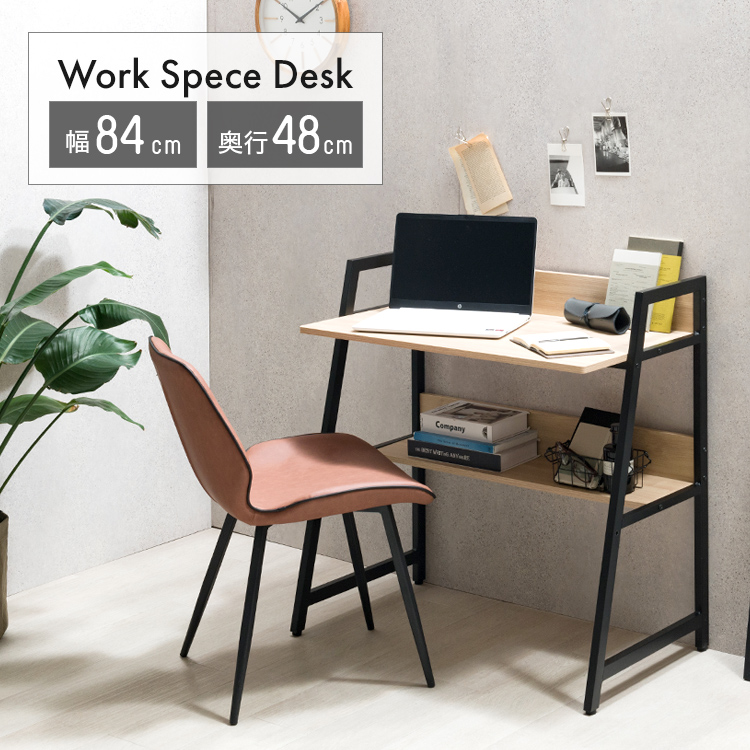 ストア ua 様専用 杉山製作所 ワークデスク ua 杉山製作所 ワーク