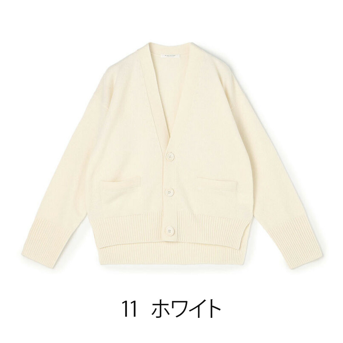 楽天市場】◇ MACPHEE マカフィ Vネックカーディガン │ TOMORROWLAND