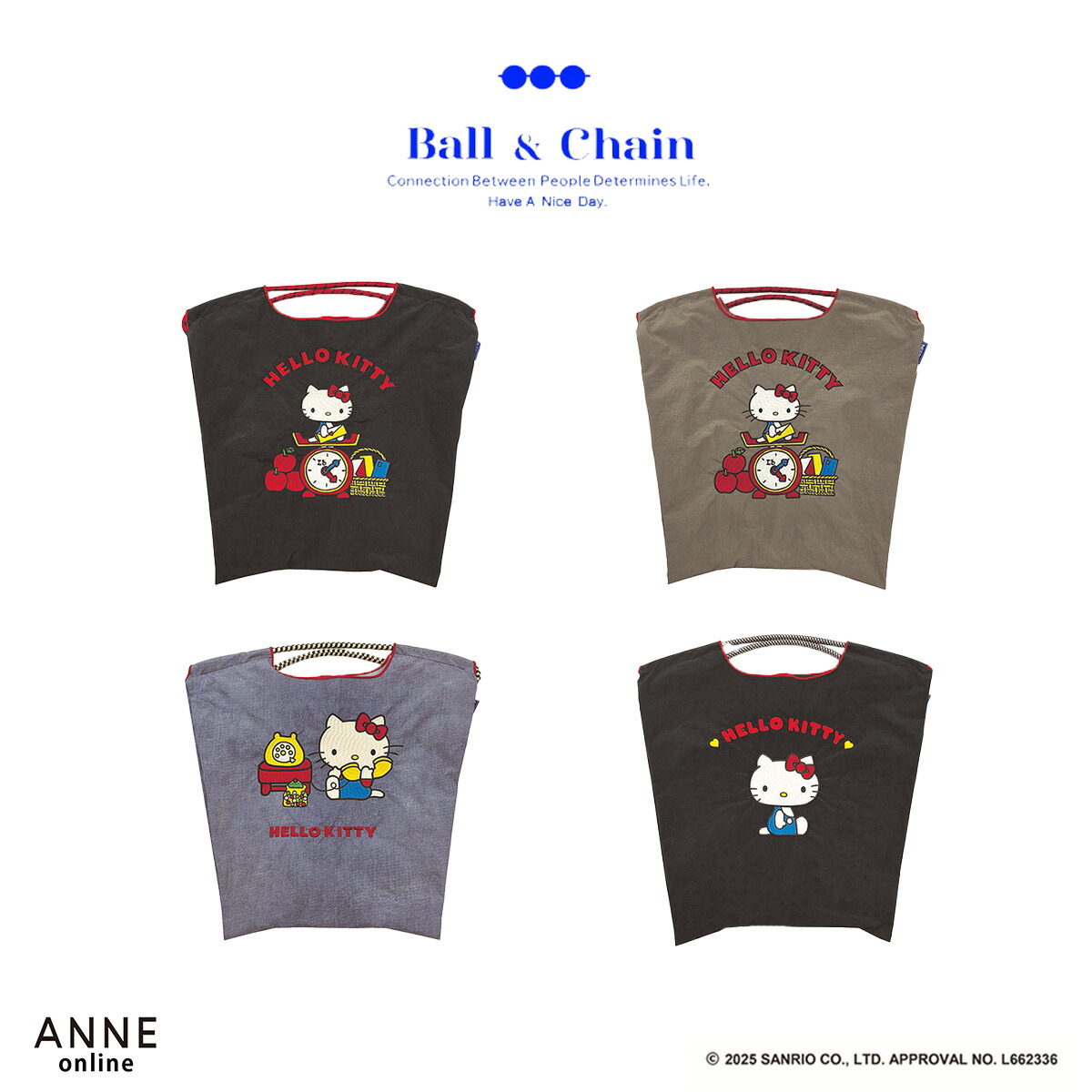 Ball&Chainボールアンドチェーン サンリオ キティちゃん ボールアンド