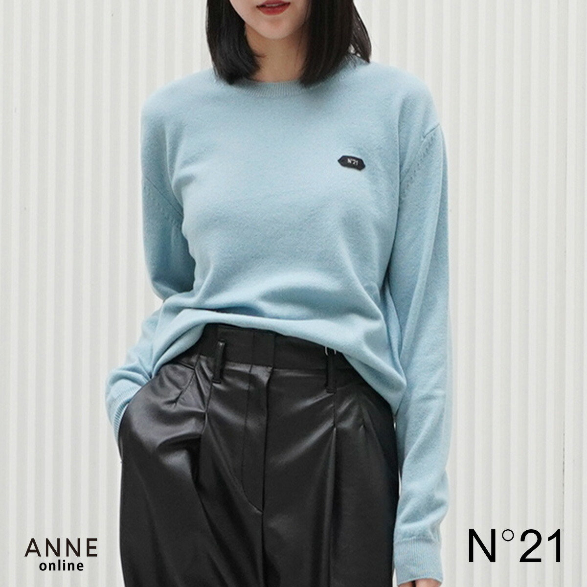 楽天市場】◇ N21 ヌメロヴェントゥーノ ニット ｜ クルーネック