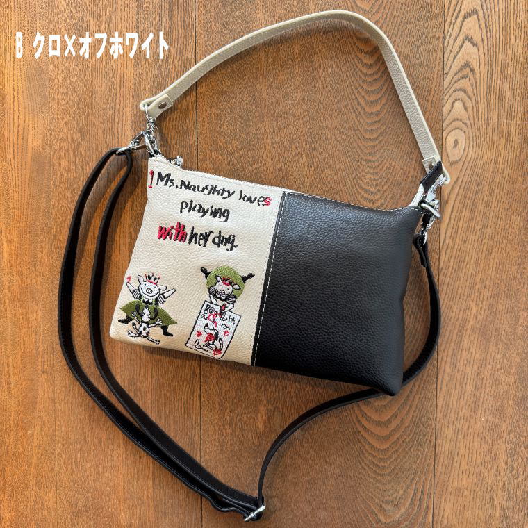 楽天市場】アルベロベロ バッグの通販