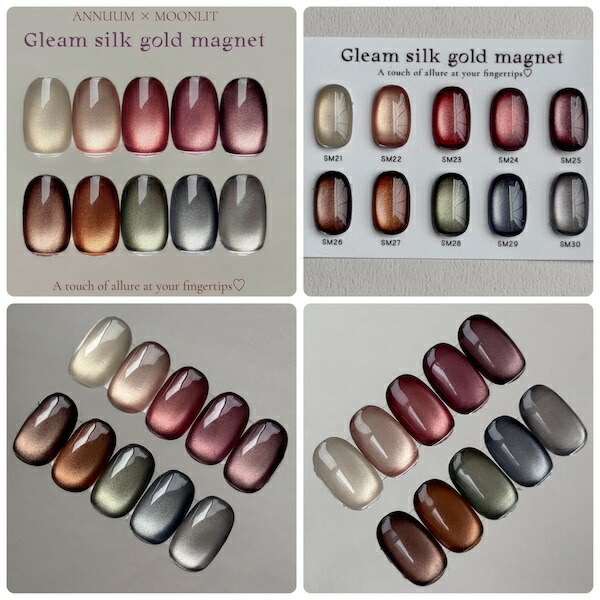 楽天市場】[Gleam silk magnet/Glitter bloom magnet set] MOONLIT