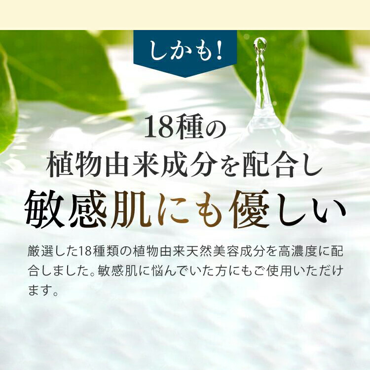 楽天市場】【公式】ビハククリアプレミアム 薬用美白 シミ消し