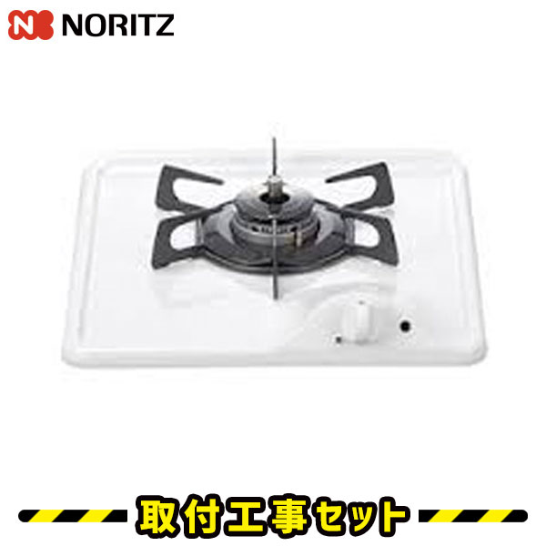 楽天市場】ビルトインコンロ 1口【工事費込】N1C04KSA ノーリツ