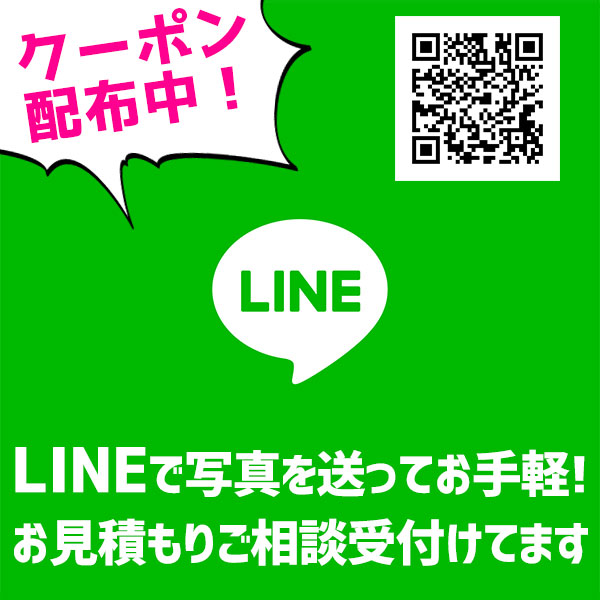 楽天市場】浴室換気乾燥暖房【工事費込】三菱 V-142BZ5 2部屋用 浴室