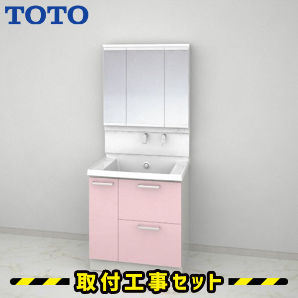 洗面台 toto洗面化粧台750」の人気商品一覧 | 安い商品を通販サイト