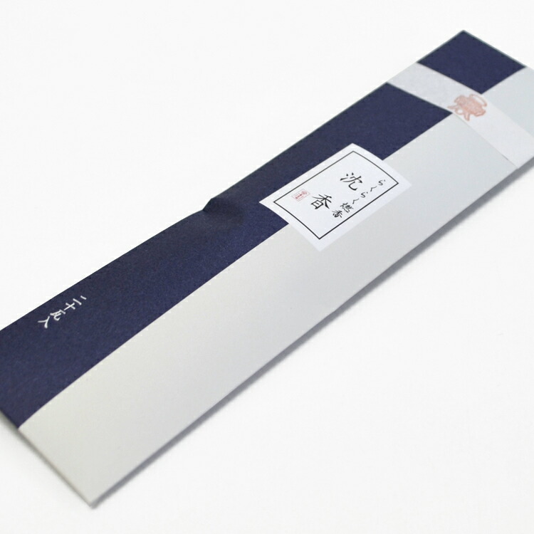 楽天市場】【燃香】【単品】らくらく燃香「沈香」20g【ネコポス便OK