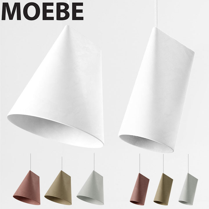 楽天市場】【全品10倍&クーポン】ムーベ MOEBE セラミックペンダント