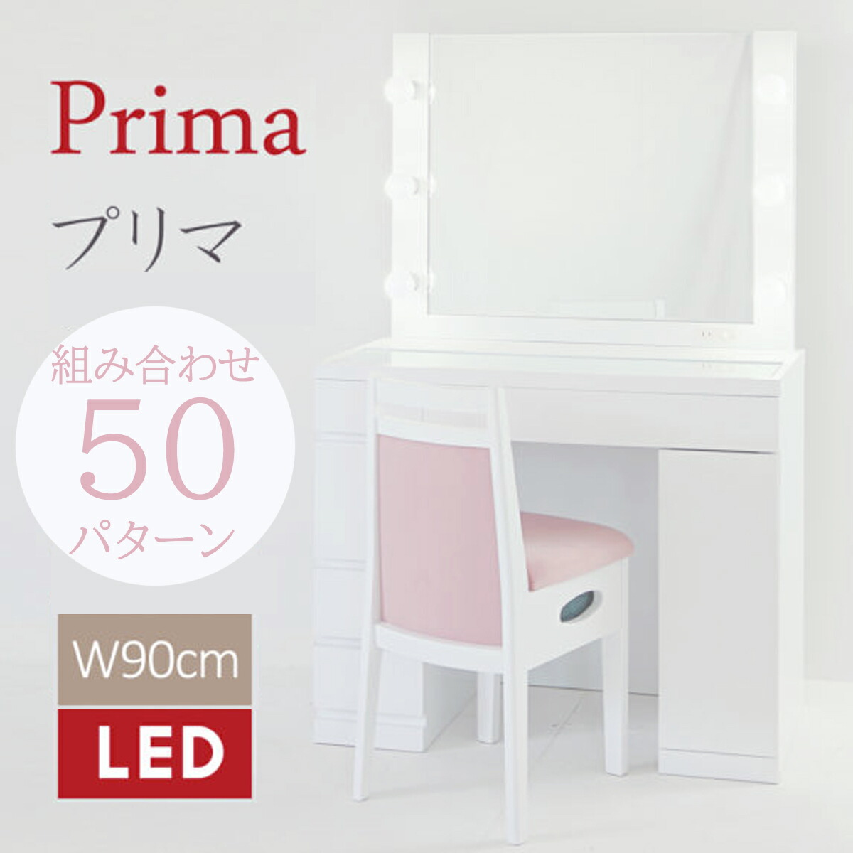 楽天市場】[IKEA/イケア/通販]HEMNES ヘムネス ドレッサー ミラー付き