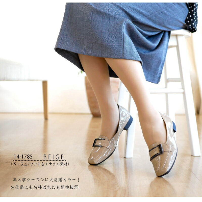 楽天市場】フラットシューズ きれいめ 歩きやすい パンプス レディース