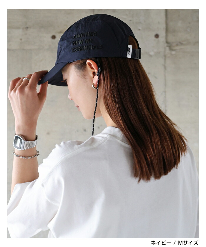 楽天市場】ANME アンメ UVカット 接触冷感 ロゴ 刺繍 ナイロン