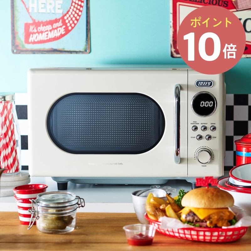 楽天市場】Toffy 電子レンジ トフィー【LADONNA ラドンナ デザイン雑貨