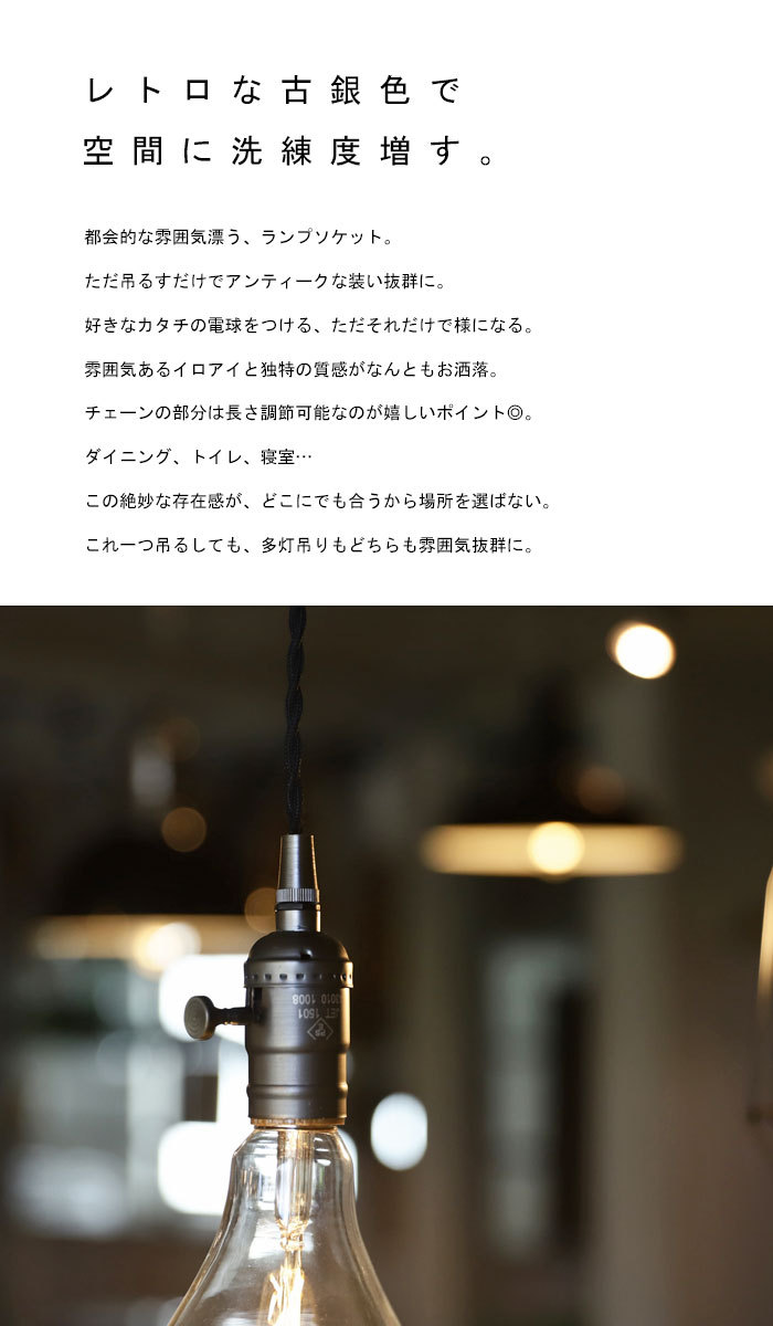 楽天市場】ポイント10倍！2月25日20時〜3月26日10時 ペンダント