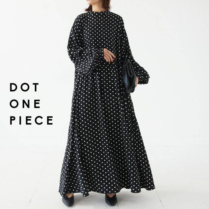 楽天市場】ドットワンピース ワンピース レディース ロング 送料無料