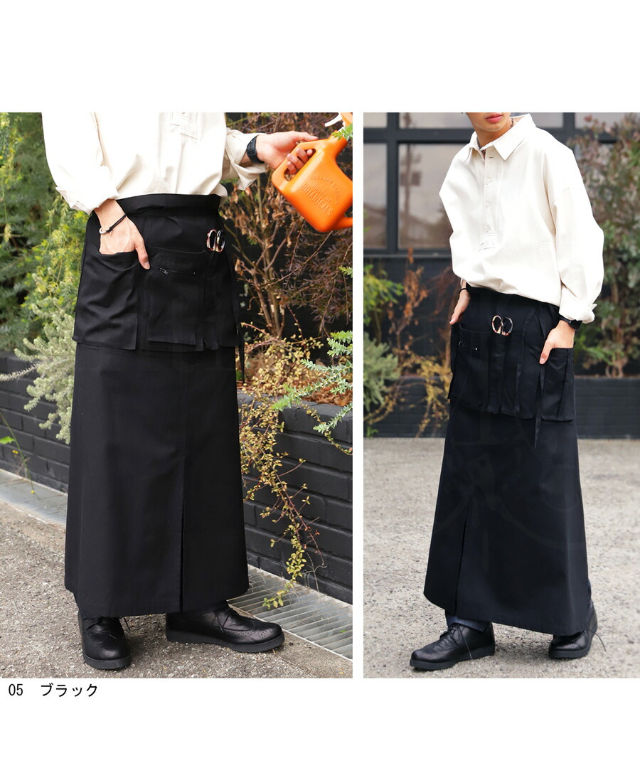 楽天市場】ギャルソンエプロン エプロン メンズ ロング 綿100 送料無料