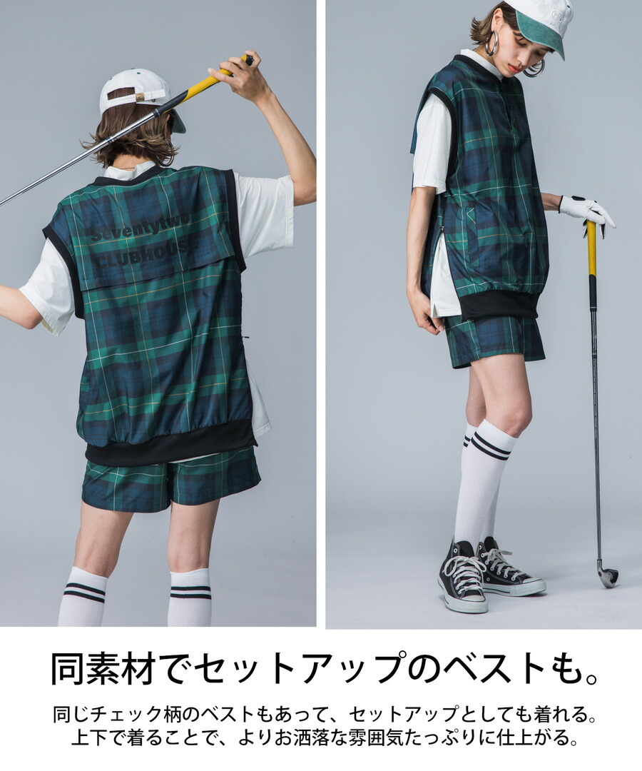 楽天市場】再入荷予定有!ANTIQUA GOLF×STCH ハーフパンツ メンズ 送料
