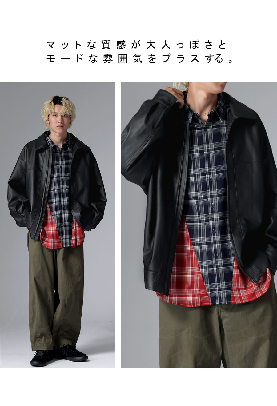 楽天市場】ブルゾンジャケット ジャケット メンズ アウター 送料無料