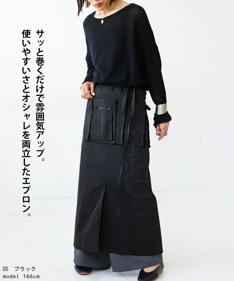 楽天市場】撥水 ギャルソンエプロン エプロン レディース ロング 送料