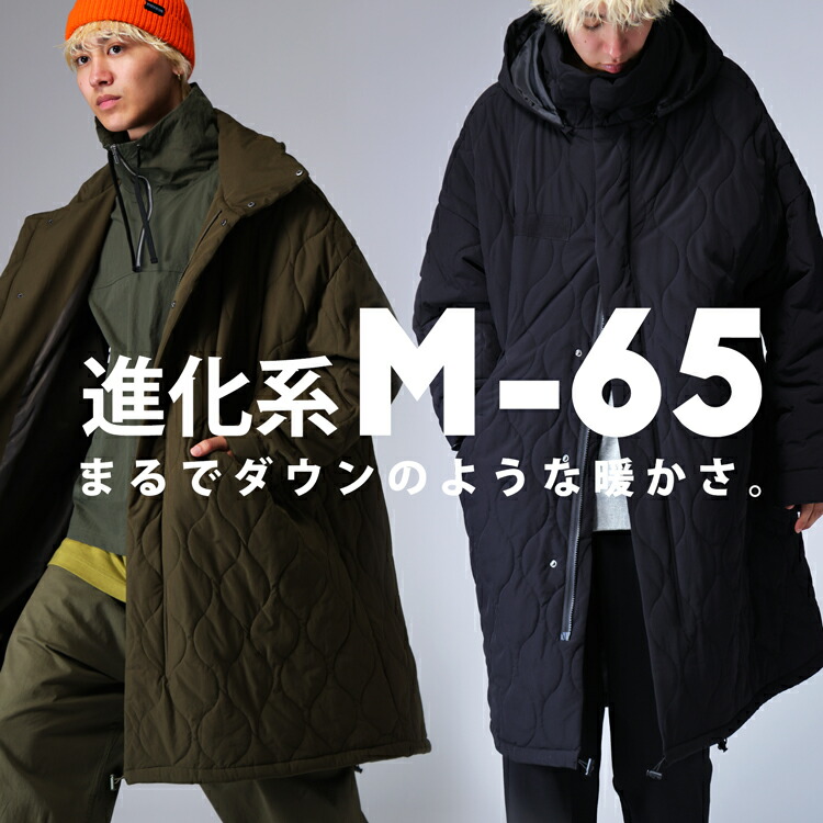 楽天市場】まるでダウンのような暖かさ モッズコート メンズ 送料無料