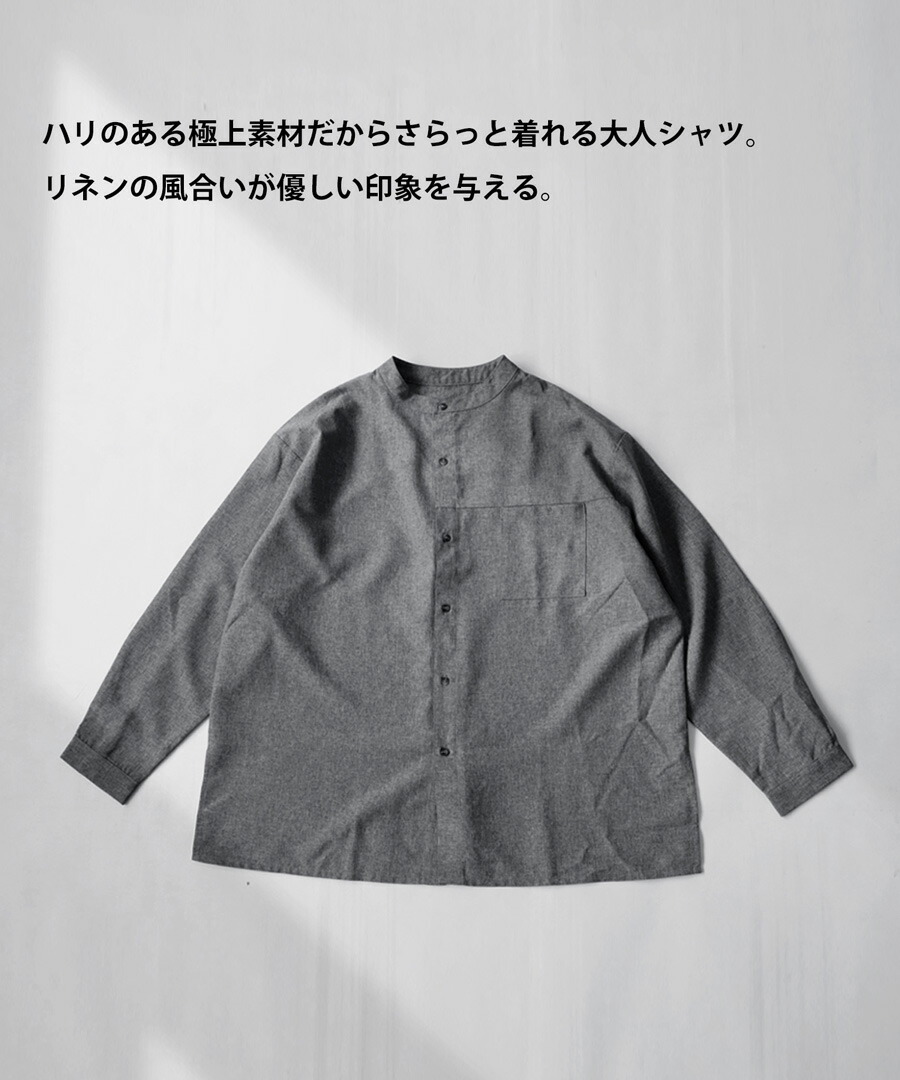 楽天市場】リネンライクシャツ シャツ メンズ トップス 長袖 送料無料